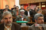 حسینی