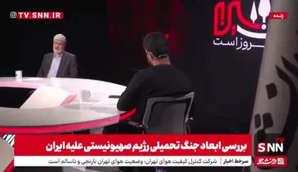مطهری: نفوذی&zwnj;ها تا حدودی در کشور کنترل شده است + فیلم