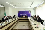 نشست بررسی تحولات افغانستان از منظر سیاست خارجی و حقوق بین‌الملل