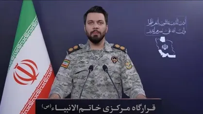 نیروهای مسلح ایران با زیرساخت&zwnj;های آمریکا کاری خواهند کرد که تا سال&zwnj;ها، از نفت و گاز منطقه محروم شوید + فیلم