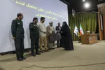 آلبوم عکس