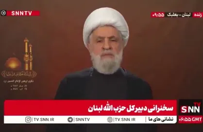شیخ نعیم قاسم: در جنگ ۳۳ روزه علیه رژیم صهیونیستی پیروزی&zwnj;های بزرگی کسب کردیم/ این پیروزی سه&zwnj;گانه ارتش، ملت و مقاومت لبنان بود + فیلم