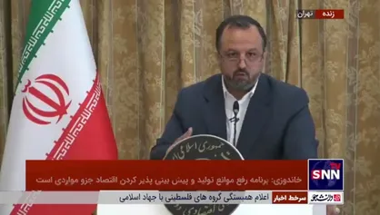 خاندوزی: مشکل بدهی&zwnj;های عراق ناشی از صادرات دولتی است و از دولت روحانی به جا مانده است