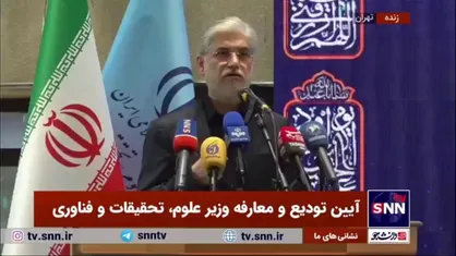 سیمایی صراف: باید کرامت و حرمت دانشگاهیان را به رسمیت بشناسیم
