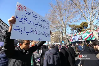 راهپیمایی 22 بهمن در تهران (2)