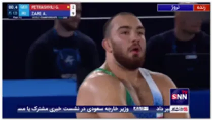 زارع دومین طلایی ایران شد