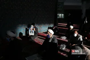 یی