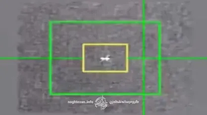 ببینید| لحظهٔ انهدام پهپاد MQ1 آمریکایی توسط پدافند سپاه