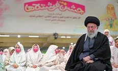 نوگلان عزیز با خدا دوست باشید و کاری کنید جزو زنان بزرگ کشور شوید