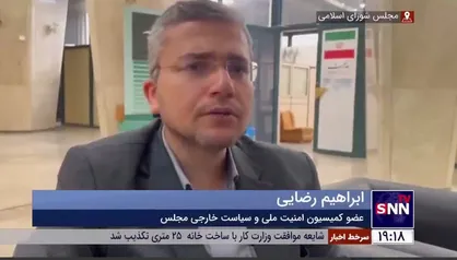 رضایی: نتانیاهو و گالانت باید به عنوان جنایتکاران جنگی محاکمه شوند/ صهیونیست&zwnj;ها توان حمله زمینی به غزه و تحمل عواقب آن را ندارند