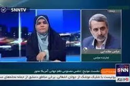 اروپا مثل کوه یخ در حال فروریختن است