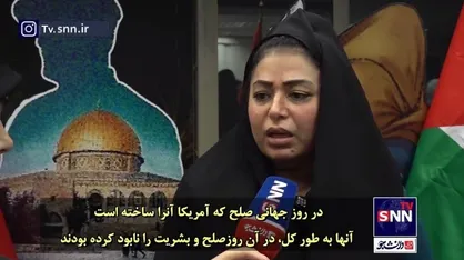 نماینده مجلس سوریه: طوفان الاقصی نشان داد اسرائیل سست&zwnj;تر از خانه عنکبوت است