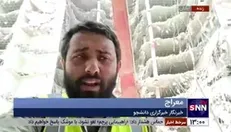 گزارش خبرنگار اعزامی خبرگزاری دانشجو از آبادان؛ روند آواربرداری با سرعت و گستردگی بیشتری در حال انجام است