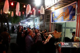 نیمه شعبان