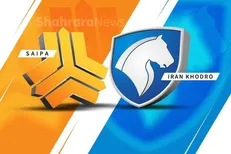 قیمت خودرو امروز ۲ اردیبهشت ۱۴۰۴ / افزایش 4 میلیونی سورن پلاس و کاهش 15 میلیونی پژو ۲۰۷ + جدول