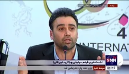 تهیه کننده فیلم &laquo;چرا گریه نمی&zwnj;کنی؟&raquo;: شما که دم از مردم می&zwnj;زنید چند نفرتان بلند شدید رفتید خوی؟