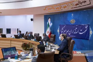 نشست استانداران سراسر کشور