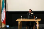 سلسله نشست‌های تحول در صدا و سیما