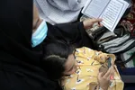 مراسم دعای عرفه در حرم مطهر رضوی