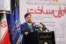 توسعه بازار‌های صادراتی با اتخاذ دیپلماسی فعال علم و فناوری/ حضور هیئت بلند پایه ۱۴ نفره در «ایران ساخت» یازدهم + فیلم