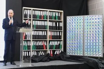 پشت پرده شوی تازه نتانیاهو