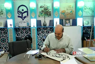 افتتاح بخش دانشگاهی بیست و هفتمین نمایشگاه قرآن کریم