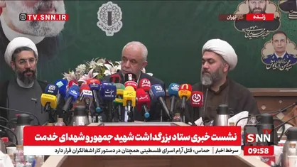 اوحدی: دیشب خدمت خانواده شهید امیرعبداللهیان بودم کسب اجازه کردم، چون مسئولیت مسئولیت سنگینی است + فیلم