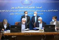 داخلی‌سازی ۱.۵ میلیارد دلار از قطعات مرتبط با صنعت خودرو