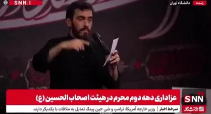 سینه&zwnj;زنم، سرباز وطنم؛ ریشه ظلم رو باید از جا بکنم؛ مداحی حماسی حاج مهدی رسولی + فیلم