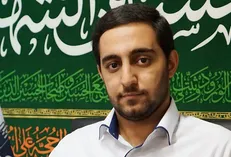 مزایده جهانی فلسطین در نشست منامه!