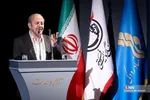 اوینی