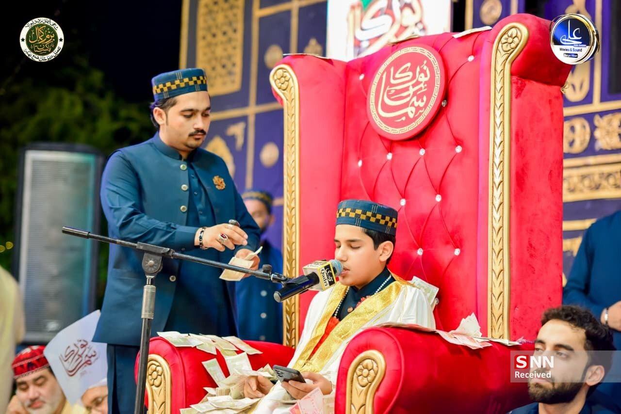 مسابقات قرآنی