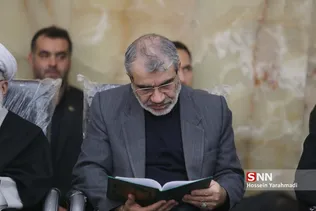 ختم شاهرودی1