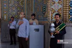 سس