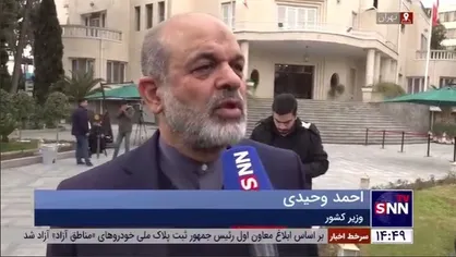 وزیر کشور: مشکلی در تامین امنیت برگزاری انتخابات مجلس نخواهیم داشت