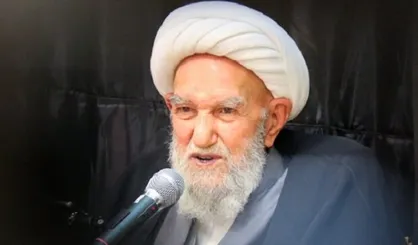 مراسم ترحیم آیت&zwnj;الله ناصری برگزار شد