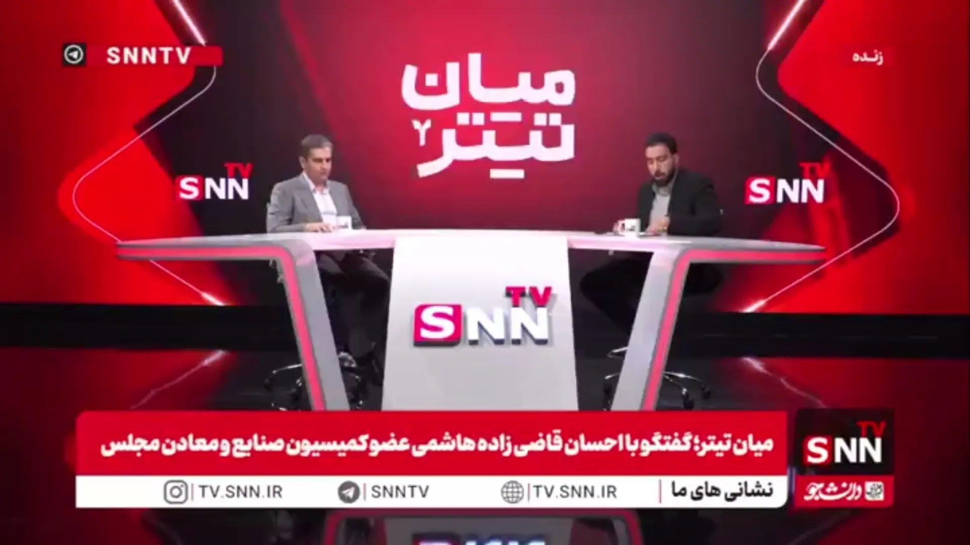 قاضی زاده هاشمی: در دو برهه نفت را گرانتر از بودجه 1405 فروختیم / یک برهه در زمان پیش از جنگ یک برهه بعد از برداشتن محاصره