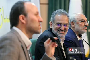 ششمین کنگره کانون دانشگاهیان ایران اسلامی