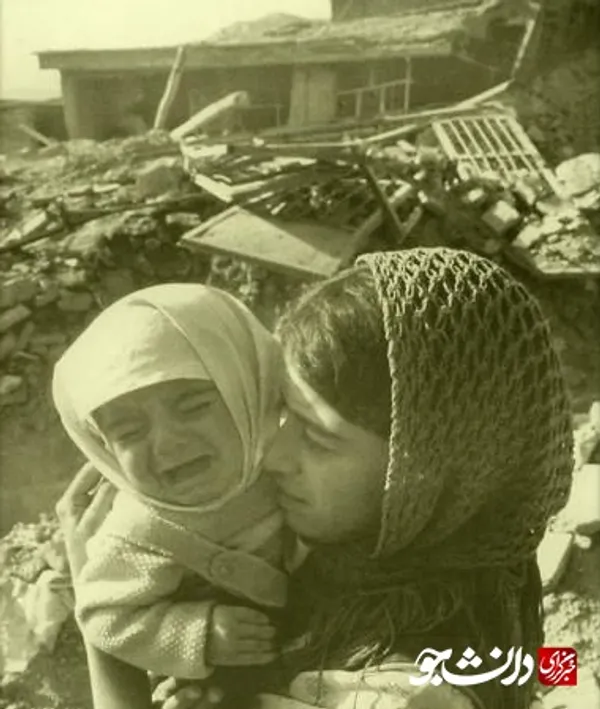 مهران
