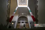 مشروطه