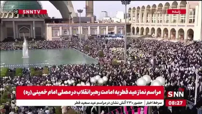 طنین انداز شدن شعار نمازگذاران پیش از شروع نماز عید سعید فطر