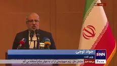 اوجی: صنعت نفت و گاز کشور از حضور هرگونه متخصص خارجی عاری است