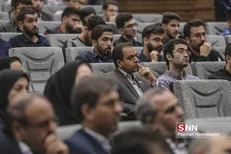 هفتمین کنفرانس ملی «ماهی‌شناسی ایران» در دانشگاه لرستان برگزار می‌شود