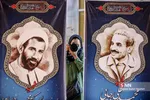 مراسم بزرگداشت شهیدان رجایی و باهنر در بهشت‌ زهرا (س)