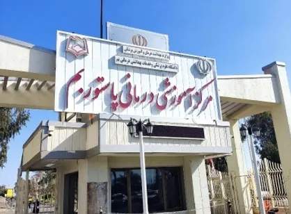 انتقال ۱۶۰ مصدوم تصادفی به بیمارستان&zwnj;های استان کرمان