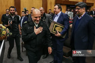 سایبری