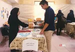 صث
