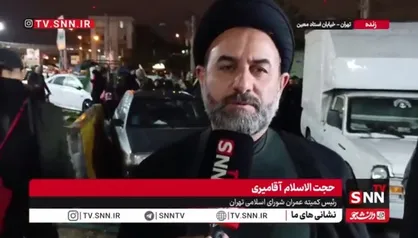 آقامیری: حضور میدانی مردم، پشتوانه مذاکرات و تصمیمات کلان است