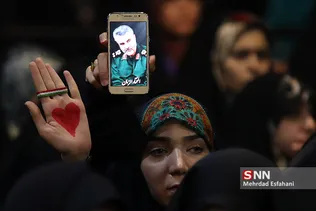 سلام