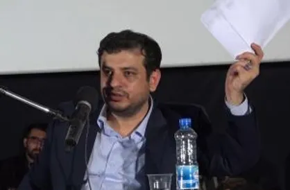به ایرانی بودنتون افتخار کنید